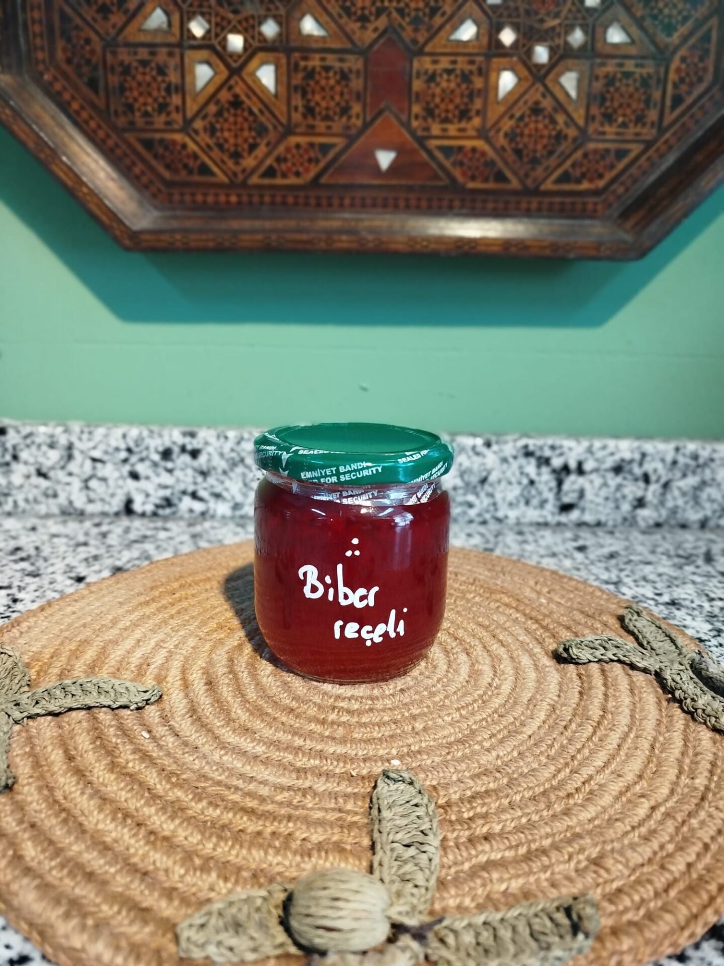 Acı Biber Reçeli - 455 gr.